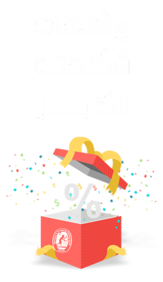 بنر پیشنهاد شگفت‌انگیز