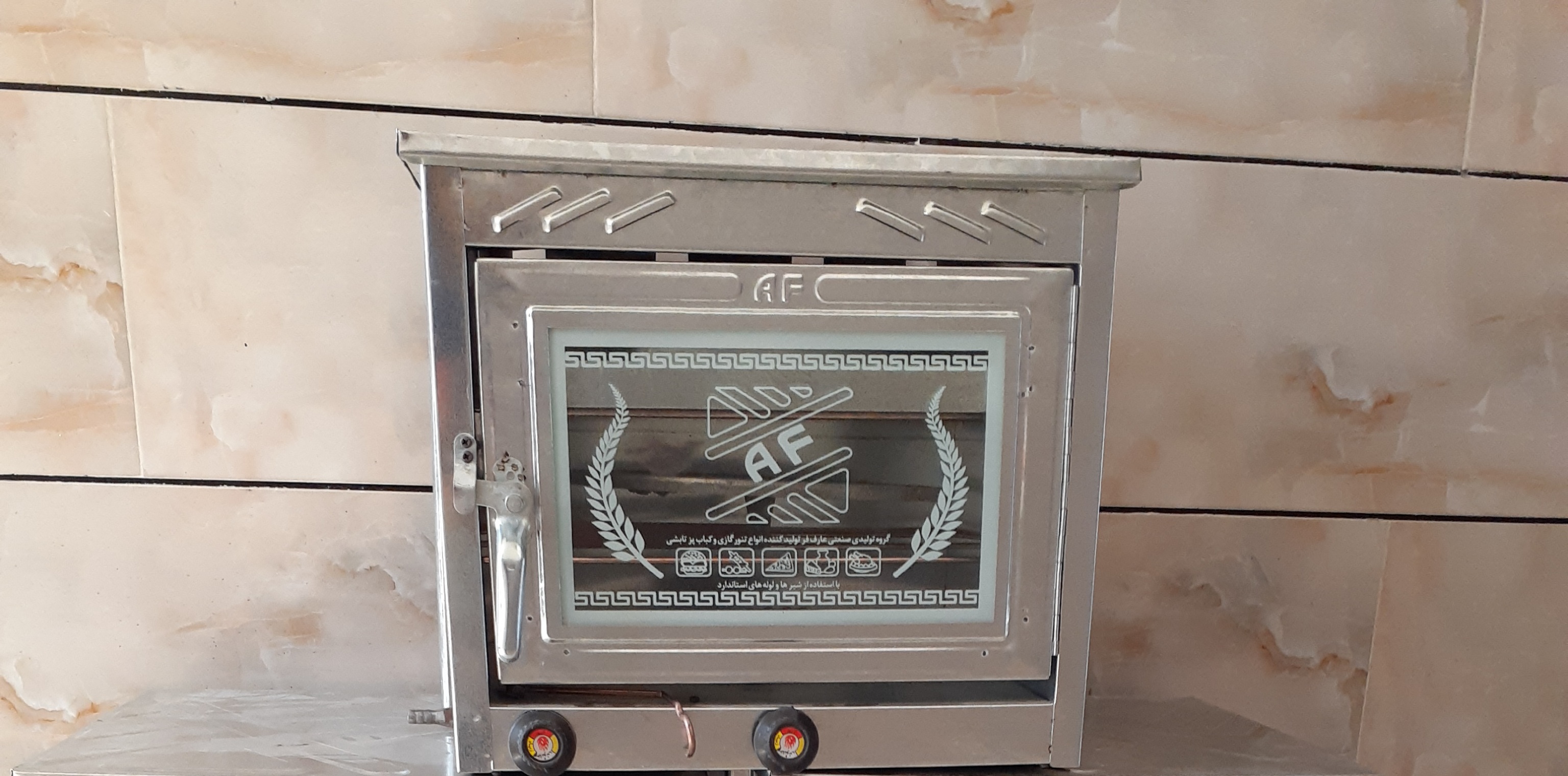 تنور گازی خانگی گالوانیزه